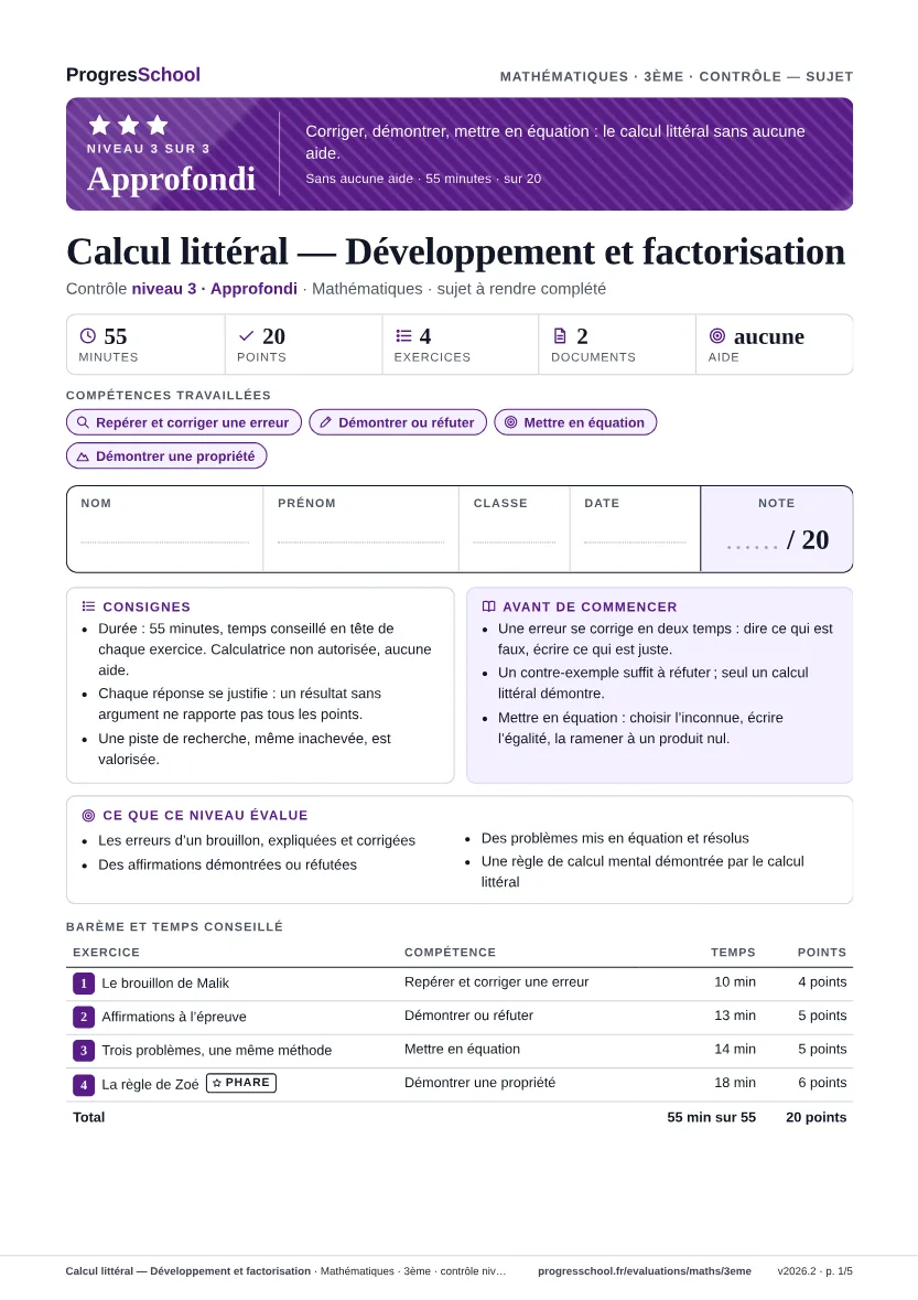 Première page du sujet : Calcul littéral — Développement et factorisation, contrôle Approfondi