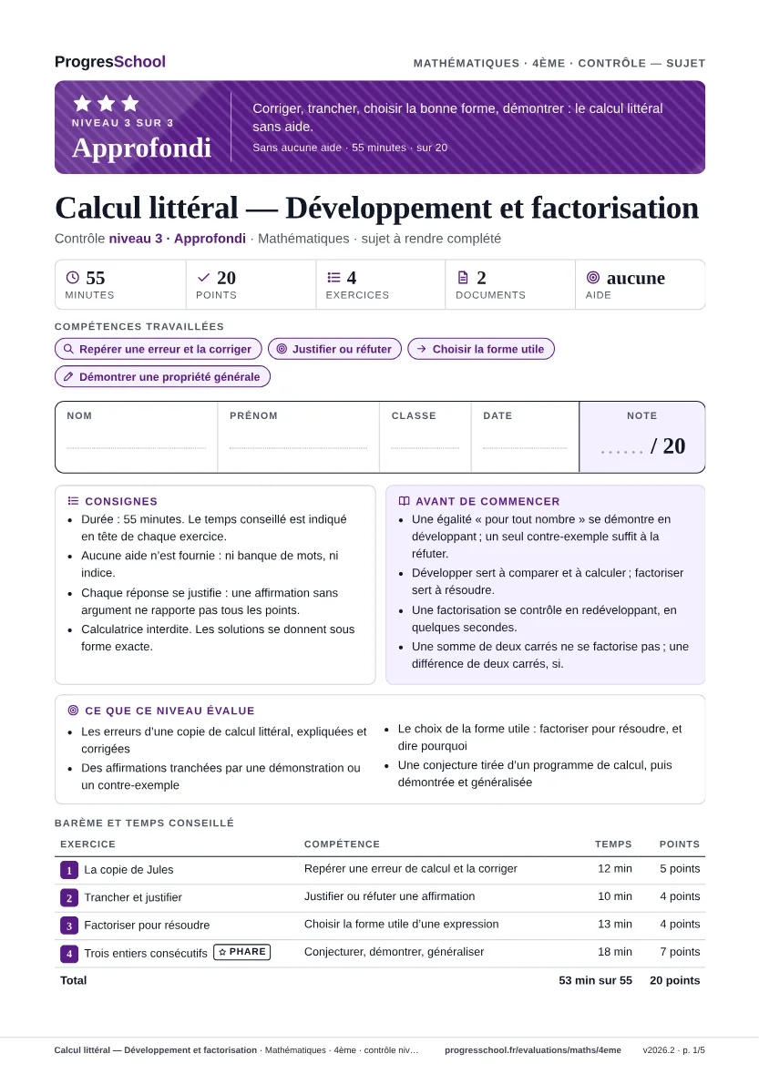 Première page du sujet : Calcul littéral — Développement et factorisation, contrôle Approfondi