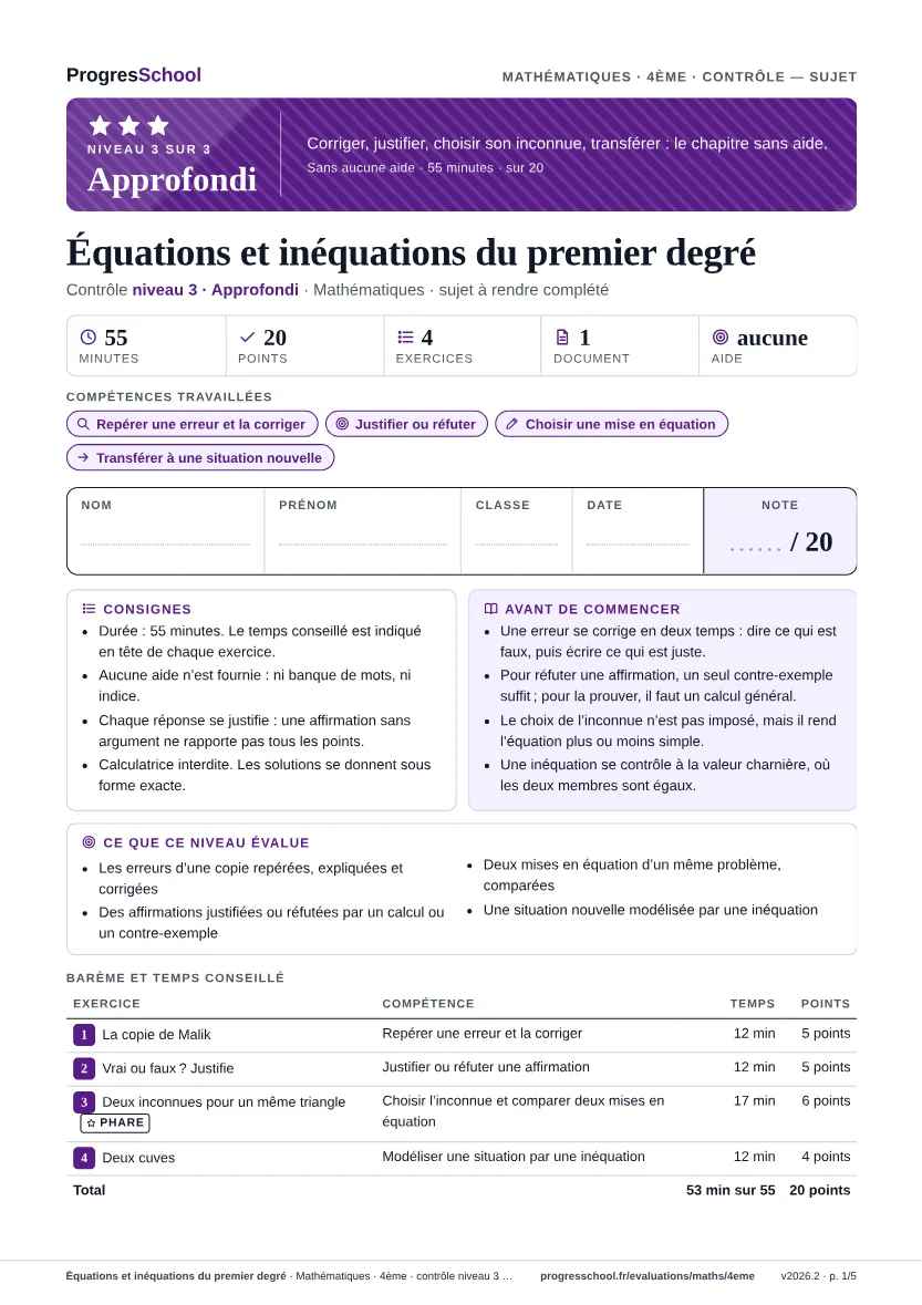 Première page du sujet : Équations et inéquations du premier degré, contrôle Approfondi