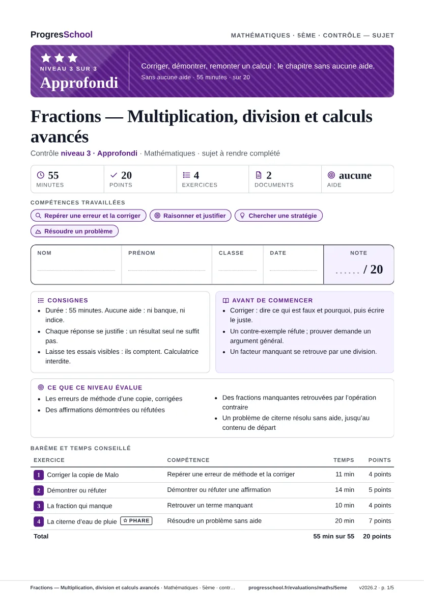 Première page du sujet : Fractions — Multiplication, division et calculs avancés, contrôle Approfondi