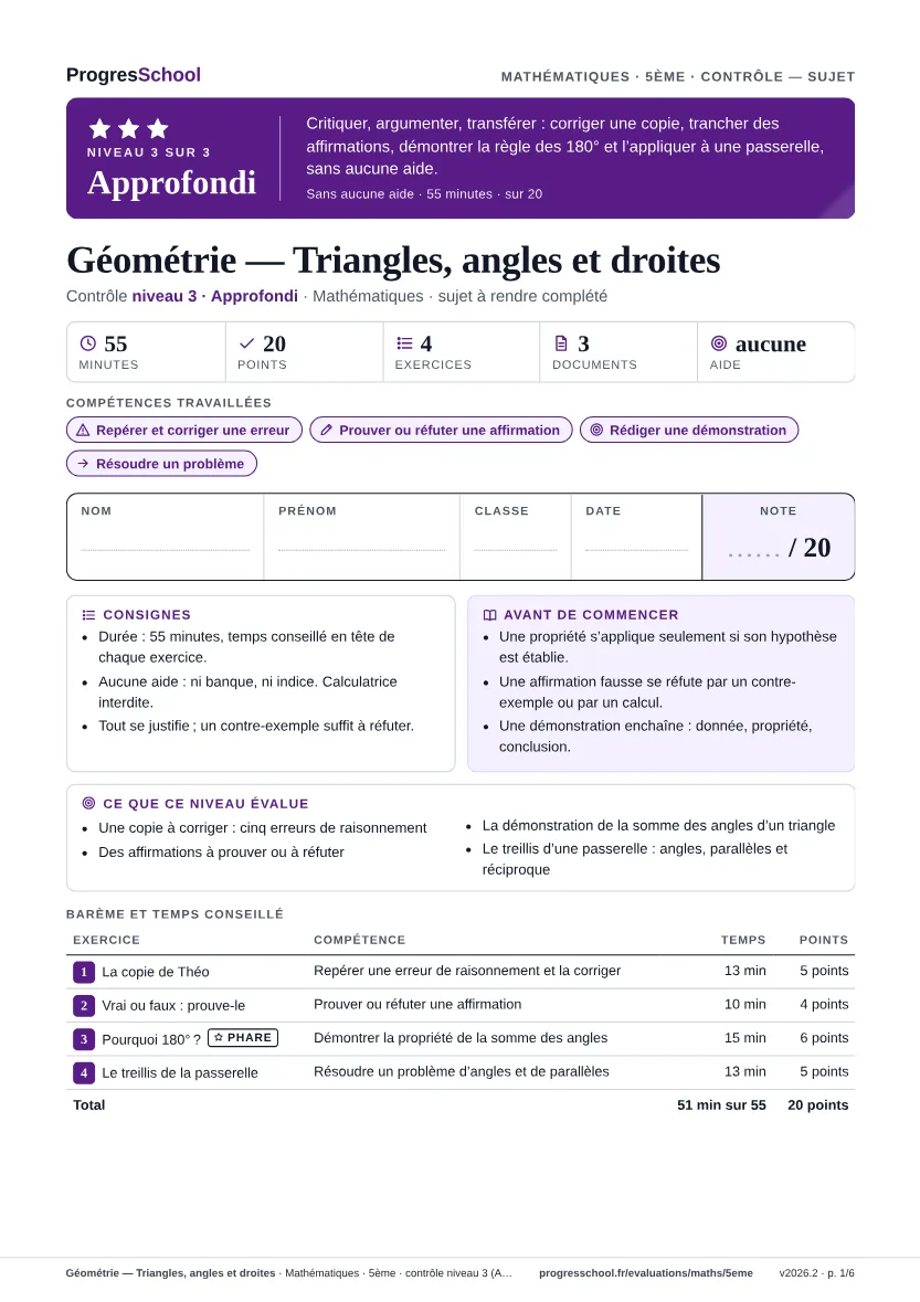 Première page du sujet : Géométrie — Triangles, angles et droites, contrôle Approfondi