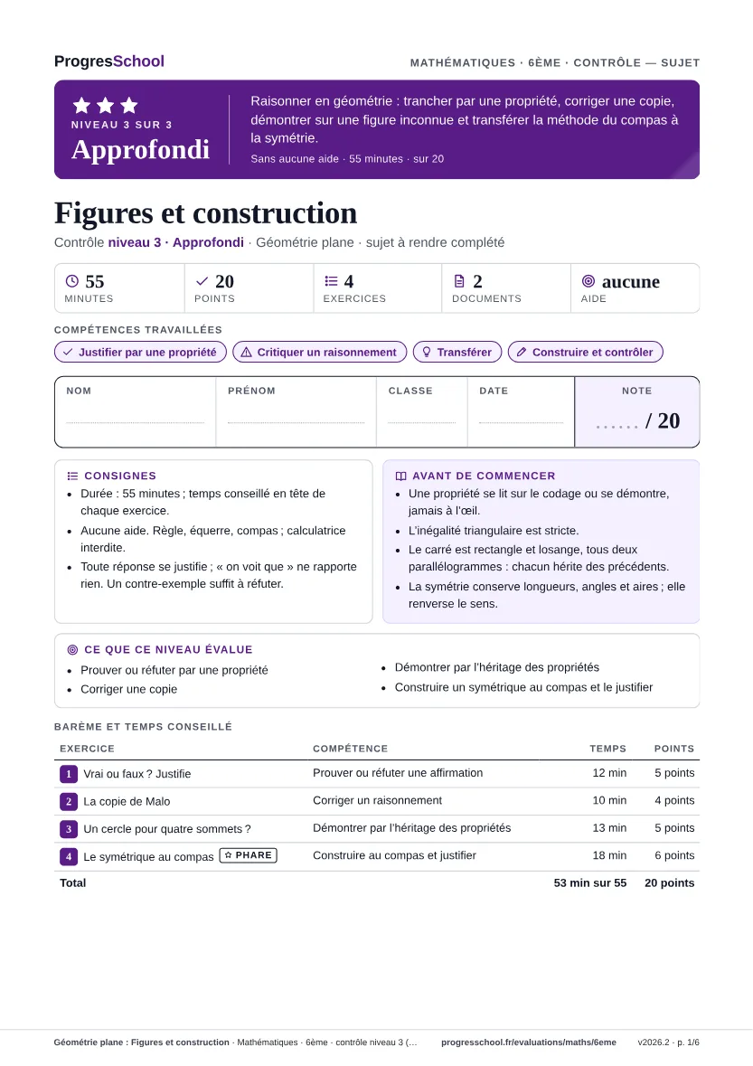 Première page du sujet : Géométrie plane : Figures et construction, contrôle Approfondi